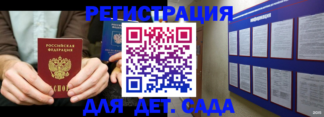 форма 3 в Уяре